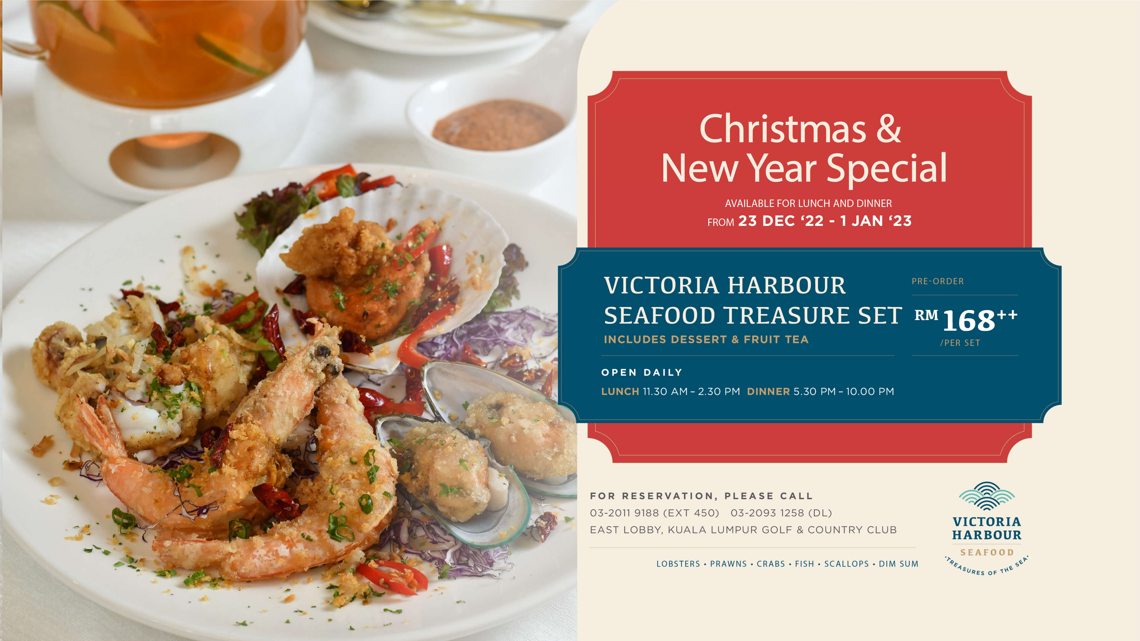 Victoria Harbour Seafood Restaurant